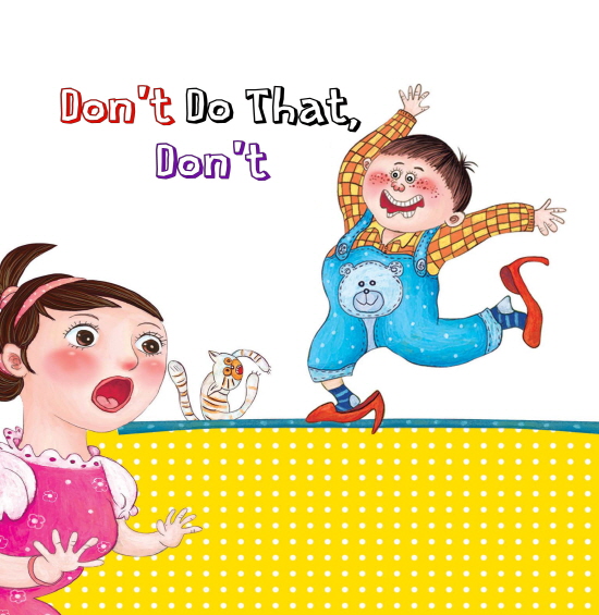Don't Do That, Don't