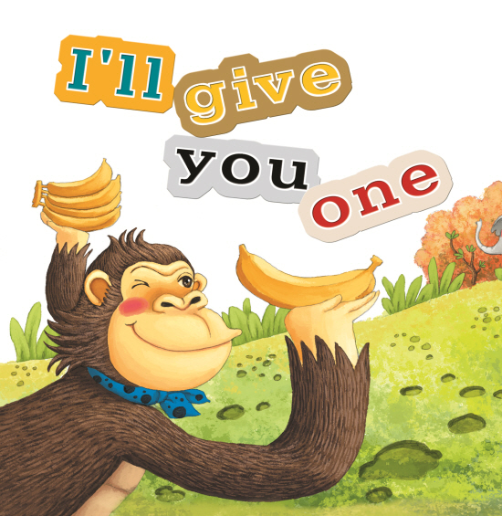 I Will Give You One