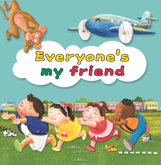Everyone Is My Friend