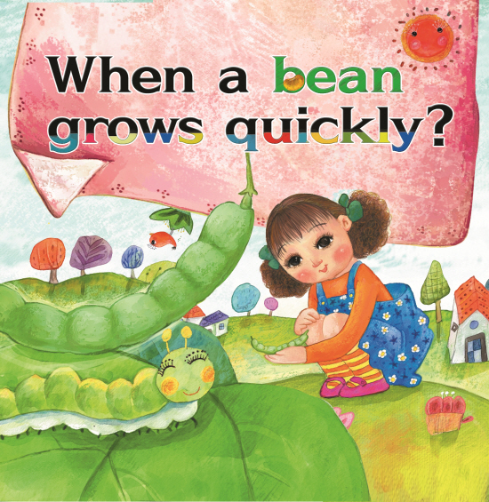When a Bean Grows Quickly
