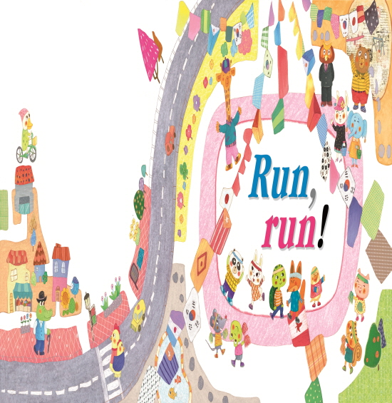 Run, Run!
