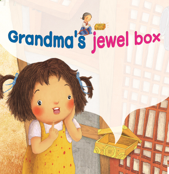 Grandma's Jewelry Box