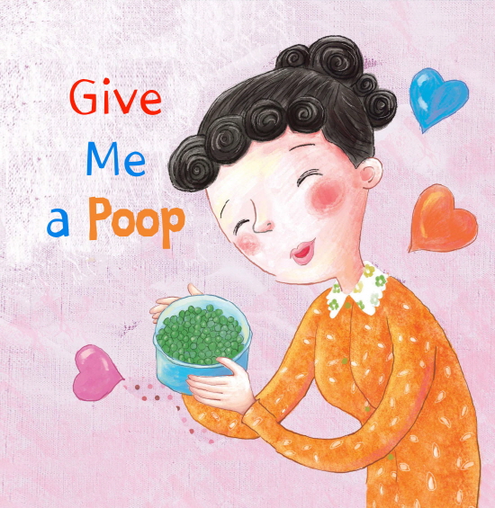 Give Me a Poop