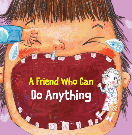 A Friend Who Can Do Anything