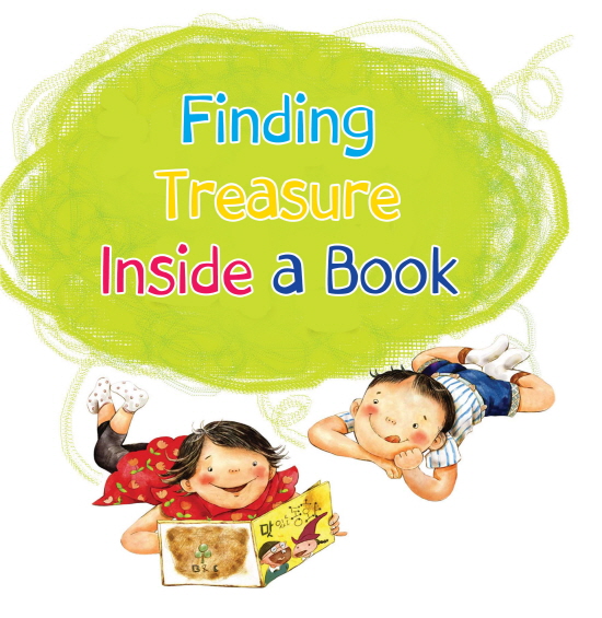Finding Treasure Inside a Book