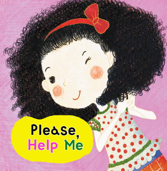 Please, Help Me