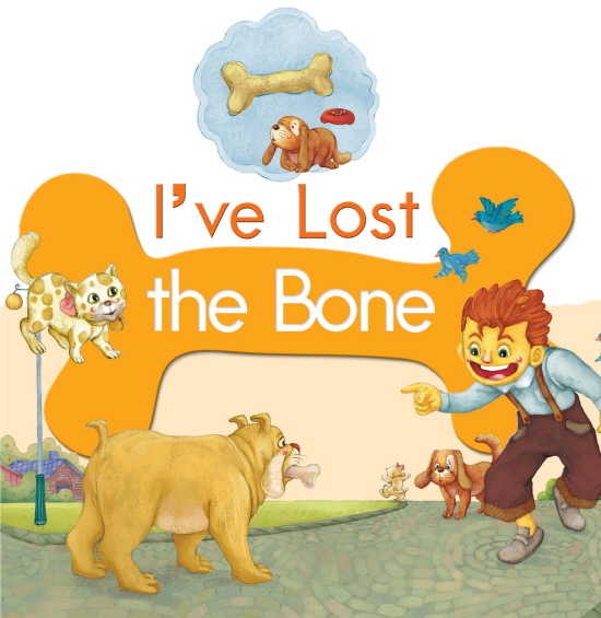 I Have Lost Bone