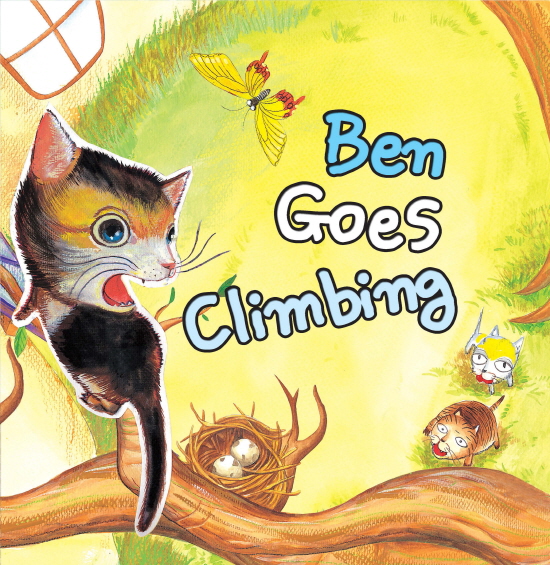 Ben Goes Climbing