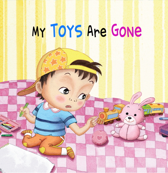 My Toys Are Gone