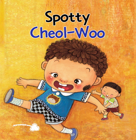 Spotty Cheol-Woo