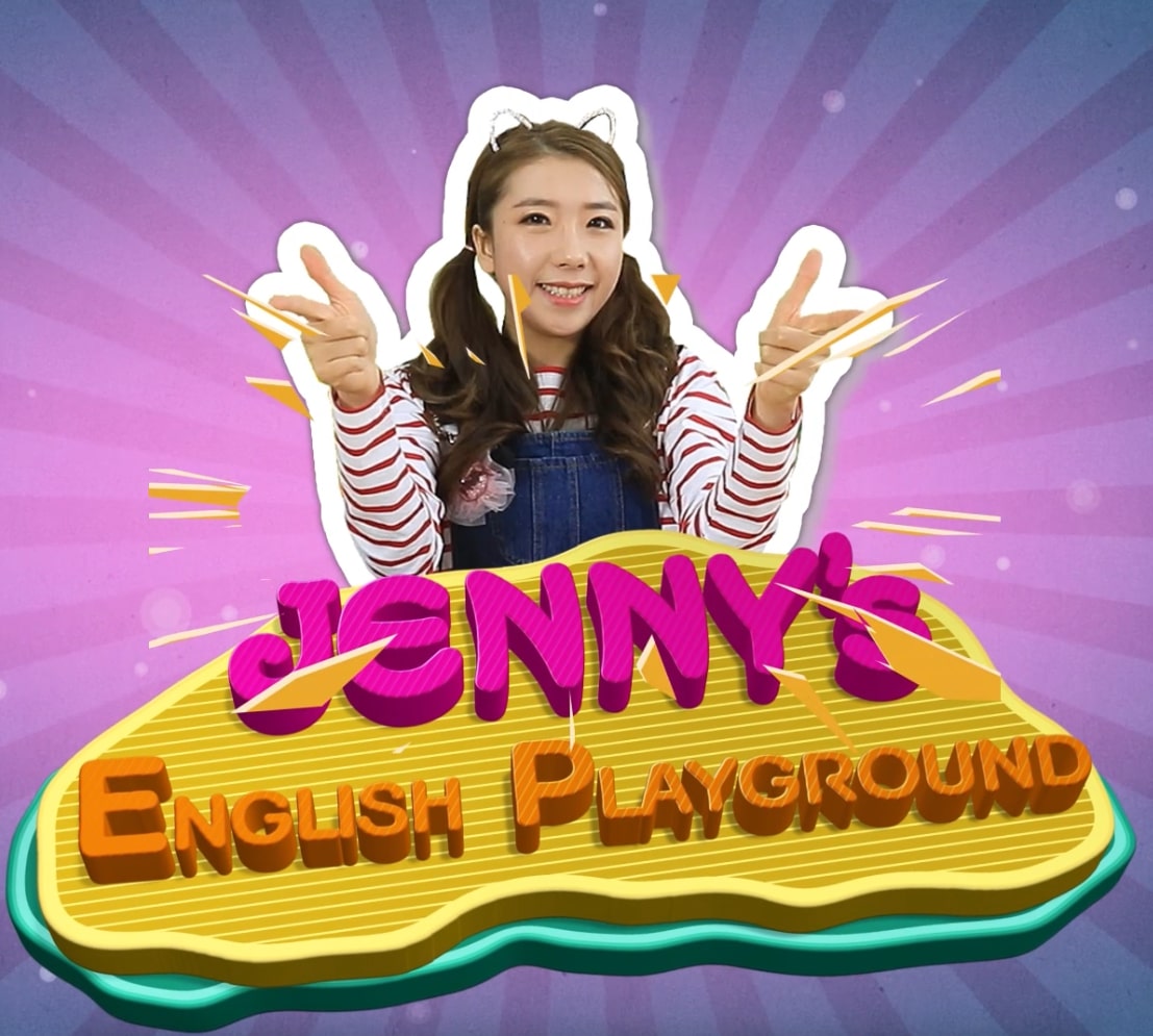 제니의 잉글리쉬 플레이그라운드 1회