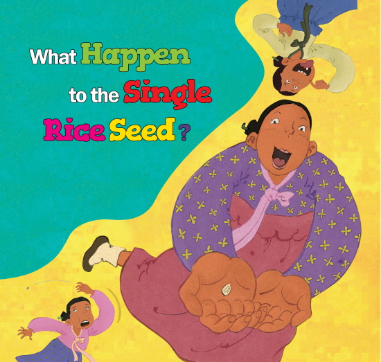 What Happen to the Single Rice Seed ?