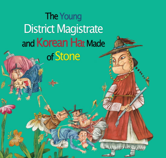 The Young District Magistrate and Korean Hat Made of Stone