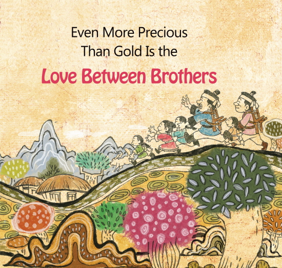 Even More Precious Than Gold Is the Love Between Brothers