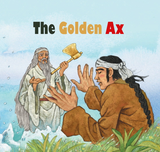The Golden Ax