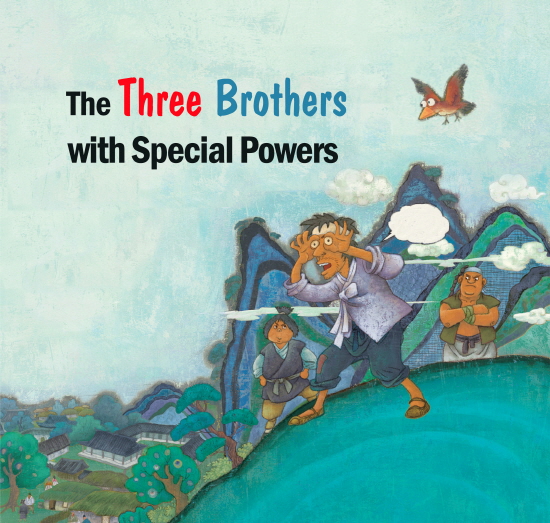 The Three Brothers with Special Powers