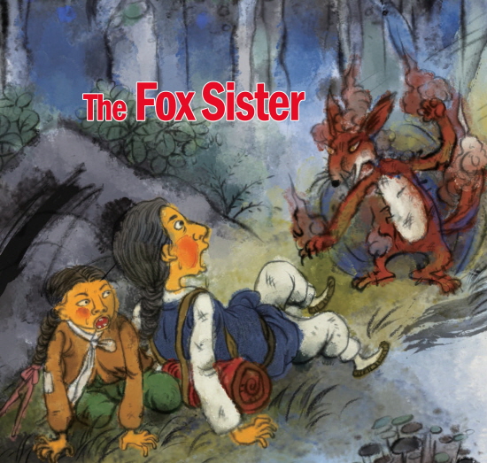 The Fox Sister