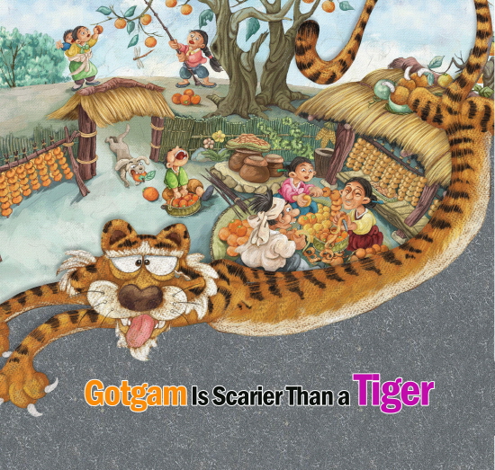 Gotgam Is Scarier Than a Tiger