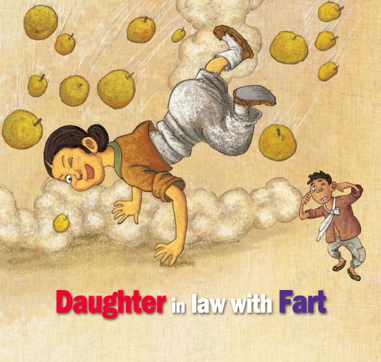 Daughter in law with fart