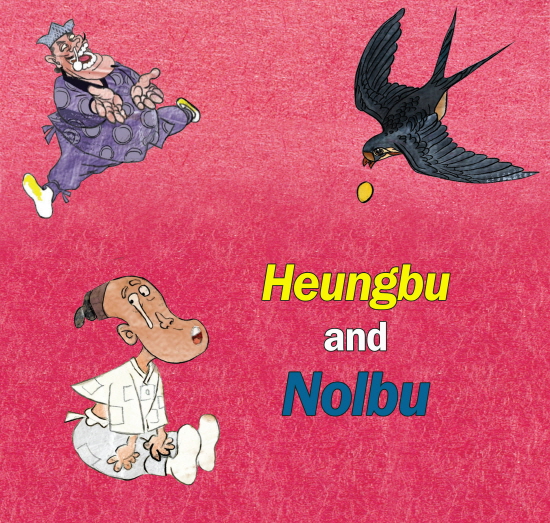 Lotus and the Willow Leaf Boy Who Went Up to Heaven2