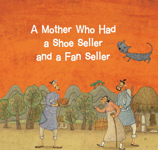 A Mother Who Had a Shoe Seller and a Fan Seller