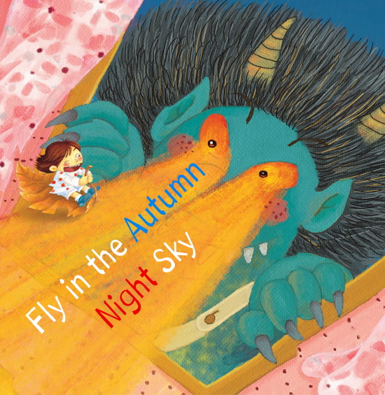 Fly in the Autumn Night Sky