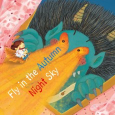 Fly in the Autumn Night Sky