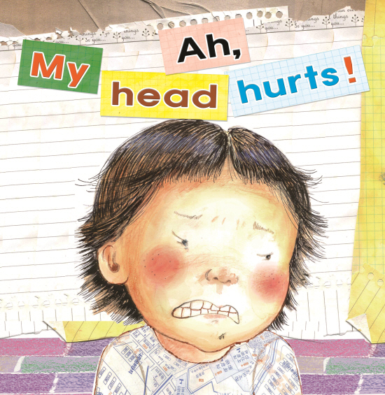 Ah! My Head Hurts!