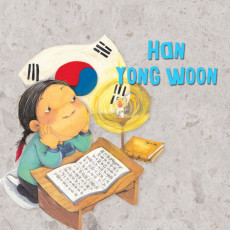 Han Yong Woon1