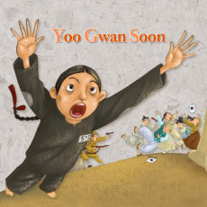 Yoo Gwan Soon1